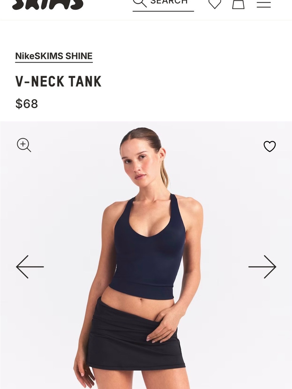 SKIMS NIKE Shine V-Neck Tank Top in Navy NWT